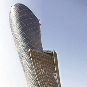 吉尼斯认证世界倾斜度最大的建筑(图)
