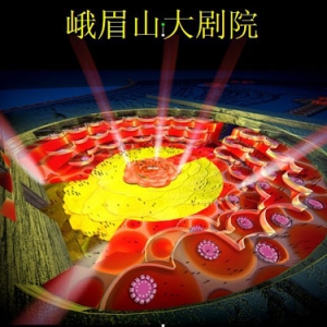 李祖原设计的峨眉山大剧院即将开建(图)