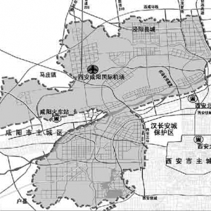 西安和咸阳两大千年古都将联为一体