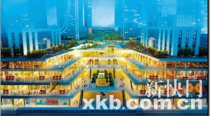 广州:南站将建第二大中轴线广场