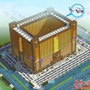 全球最大单体建筑 长沙还是成都?