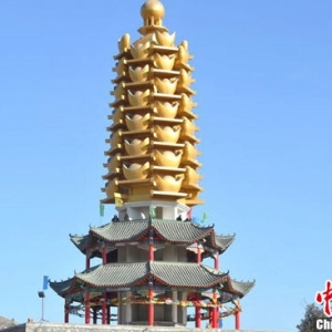 膜拜金钱的“元宝塔”是座恶俗建筑(图)