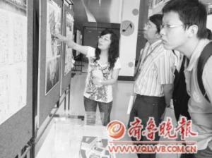 毕业设计咋样?用人单位打分(图)