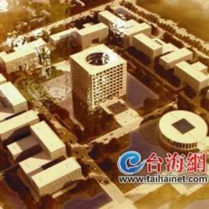 漳州市新行政中心方案出炉 又是天圆地方