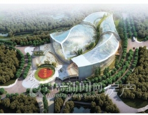 中国第几个世园会?青岛版总体规划发布