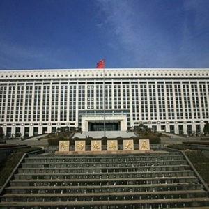 ¥40 ݳ޽Ǯ