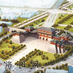洛阳初订“活化”隋唐洛阳城时间表(图)