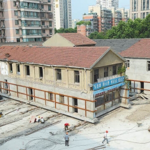 南京:民国建筑平移“搬家”
