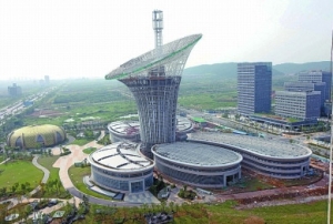 国内最大仿生建筑“马蹄莲花”封顶