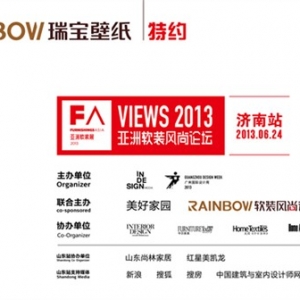 2013װ̳FA VIEWS