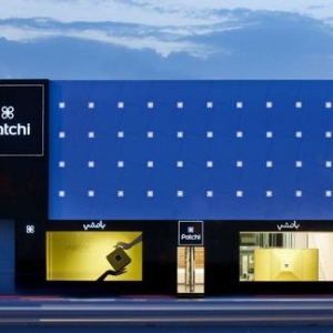 ɳذTakhassussi Patchi̵
