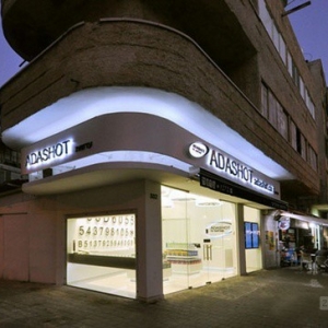 άadashot׼۾