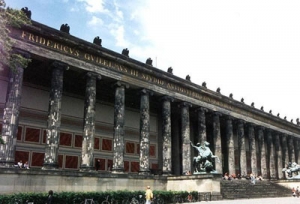 GeatbuildingsƷ-ltes Museum