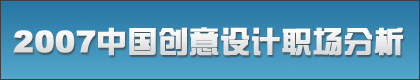 綥ͻͷȲ