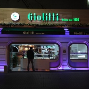 Giolittiܸ