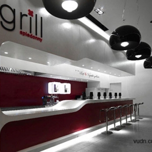 Grill Xư