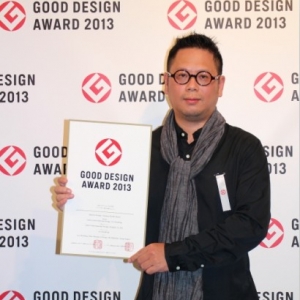 ³湫˾ 2013ձGOOD DESIGN AWARDƴ󽱣ͼ
