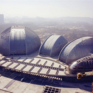 ĻģJinan Cultural Centre