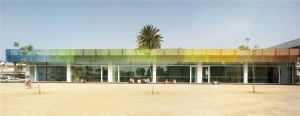 ¶׶԰Kindergarden between Palms in Los Alcazares