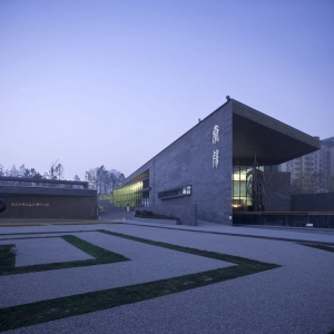 ضĹַ԰Heritage Park of Qin Er Shi Mausoleum