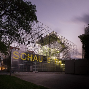 SchaustelleȣSchaustelle