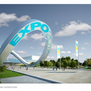 2017ΧEXPO 2017 Finalist Proposal