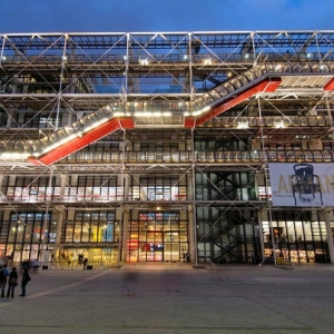 ƤĻ(Centre Pompidou)