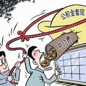²ҵأ20н顰3