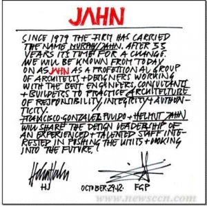 ȫ򶥼ī/ΪJAHN