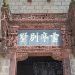 古建保护切莫“破罐子破摔”