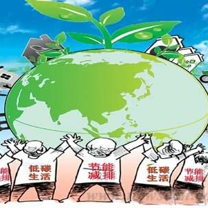 绿色发展理念推动新型城镇化建设
