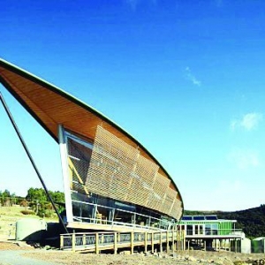 Orokonui Ecosanctuaryο