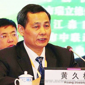 黄久松:智能建筑产业升级的三个重点