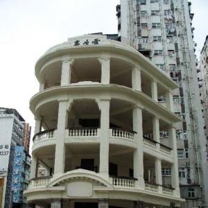 唐楼雷生春 扎根于闹市的凉茶楼