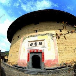 福建土楼出名后的烦恼