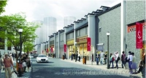 南京颜料坊地块改建仿古风格购物中心