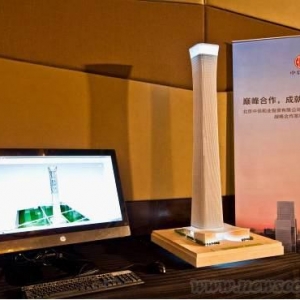 张学斌:BIM应用 高效协同助力建筑信息化