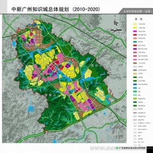 中新广州知识城1640万奖金求城市规划