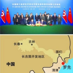 г 