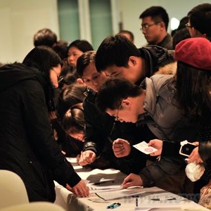 什么是好的城市综合体 在银河SOHO与Domus对话