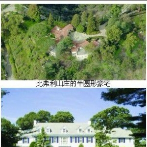盘点默多克与邓文迪各地豪宅
