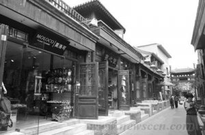 北京什刹海地区将打造“空中胡同”