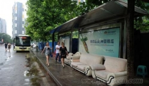 盘点全球另类公交车站设计