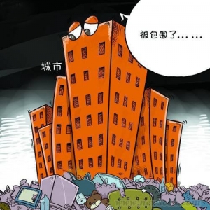 中国城市“垃圾围城”日益严重