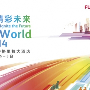 ʿʩDocuWorld2013/14ʢ䣨ͼ