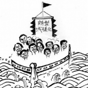 时评:欧洲农村城镇化道路的历史思考