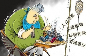 ʱй滮ơв