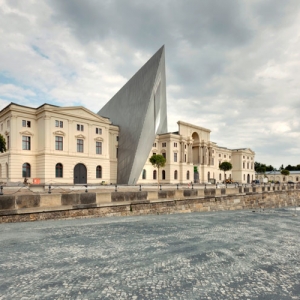 ¹˹پʷݣDresdens Military History Museum