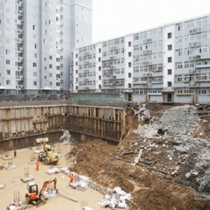 基坑塌方事故