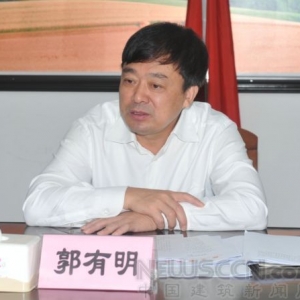 ʡ 永